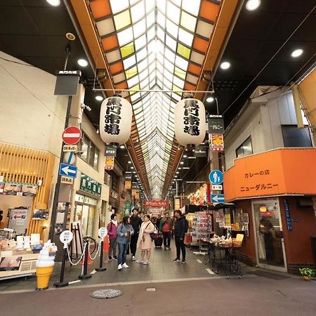 東瀛stays 501箱根 お洒落な和洋室 Осака Екстериор снимка