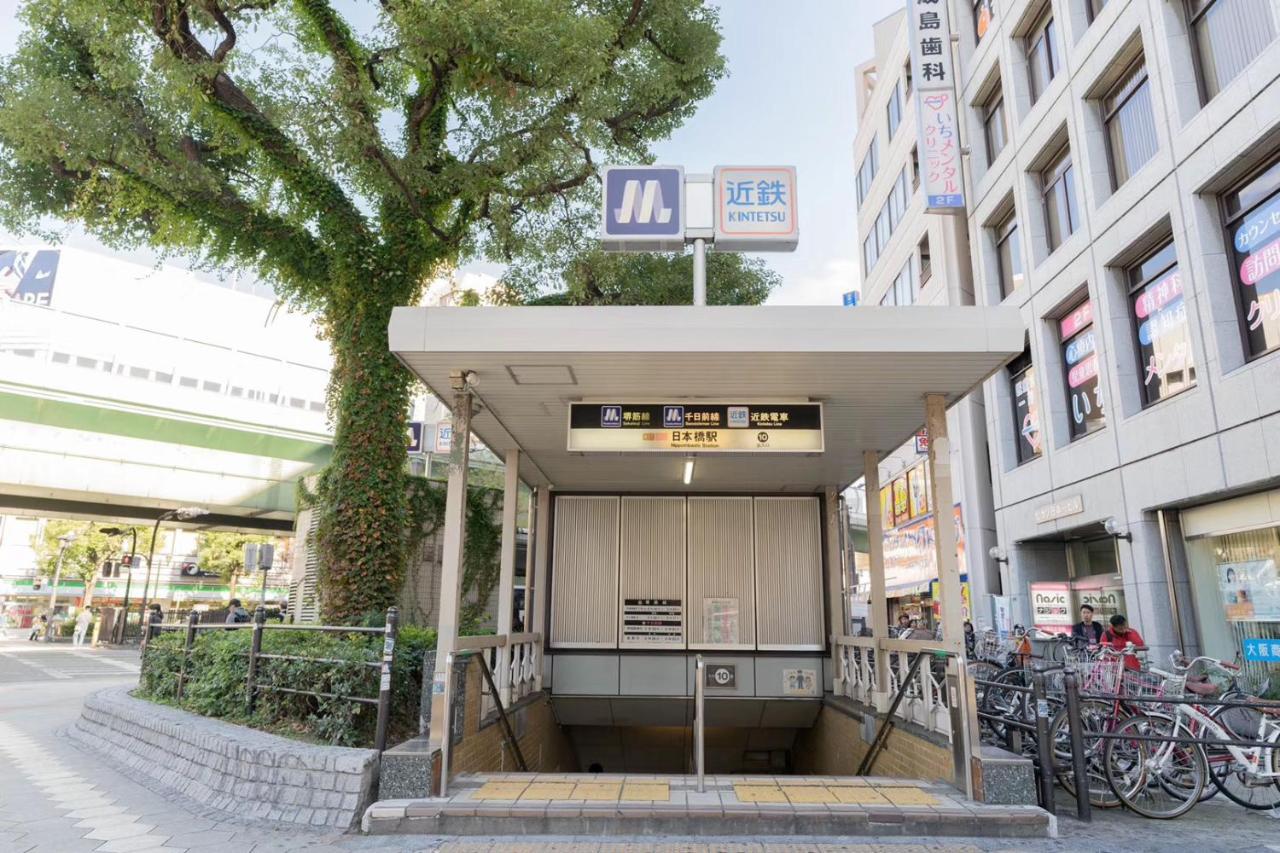 東瀛stays 501箱根 お洒落な和洋室 Осака Екстериор снимка
