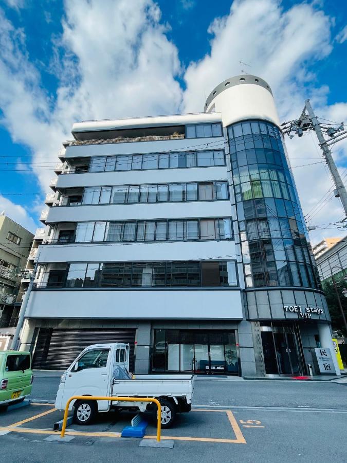 東瀛stays 501箱根 お洒落な和洋室 Осака Екстериор снимка
