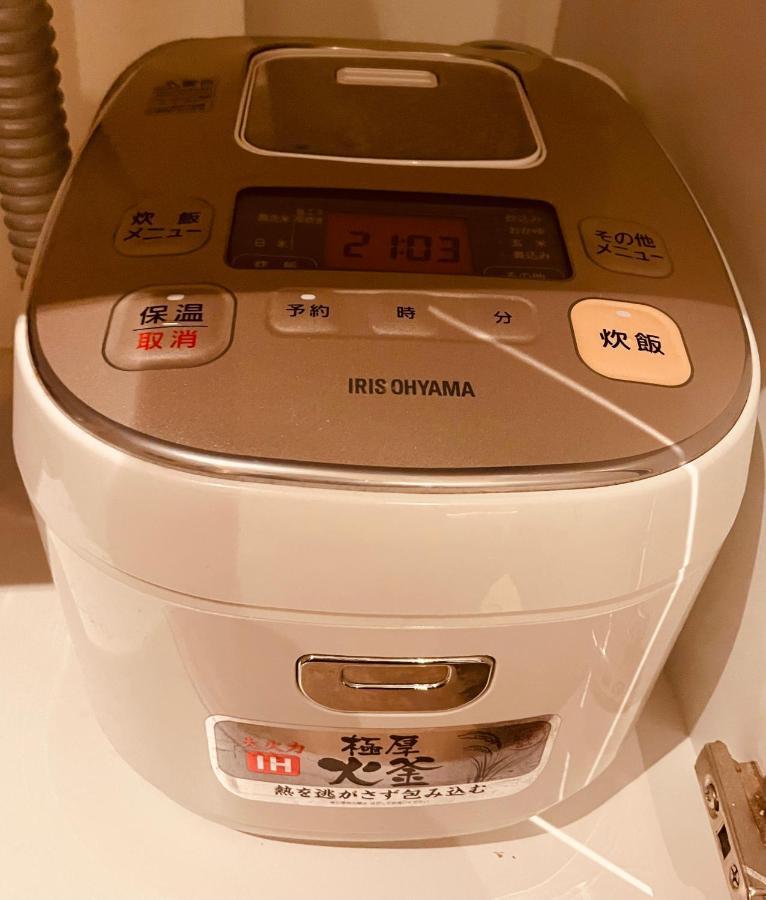 東瀛stays 501箱根 お洒落な和洋室 Осака Екстериор снимка