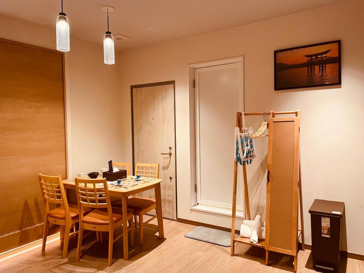 東瀛stays 501箱根 お洒落な和洋室 Осака Екстериор снимка